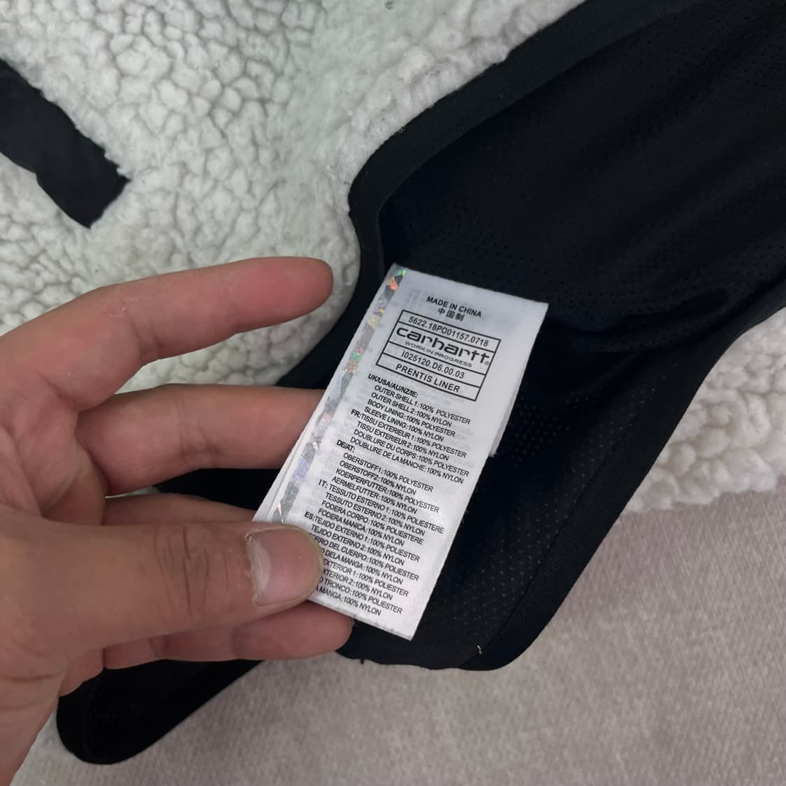 100 칼하트 양털 플리스 자켓 상품이미지5