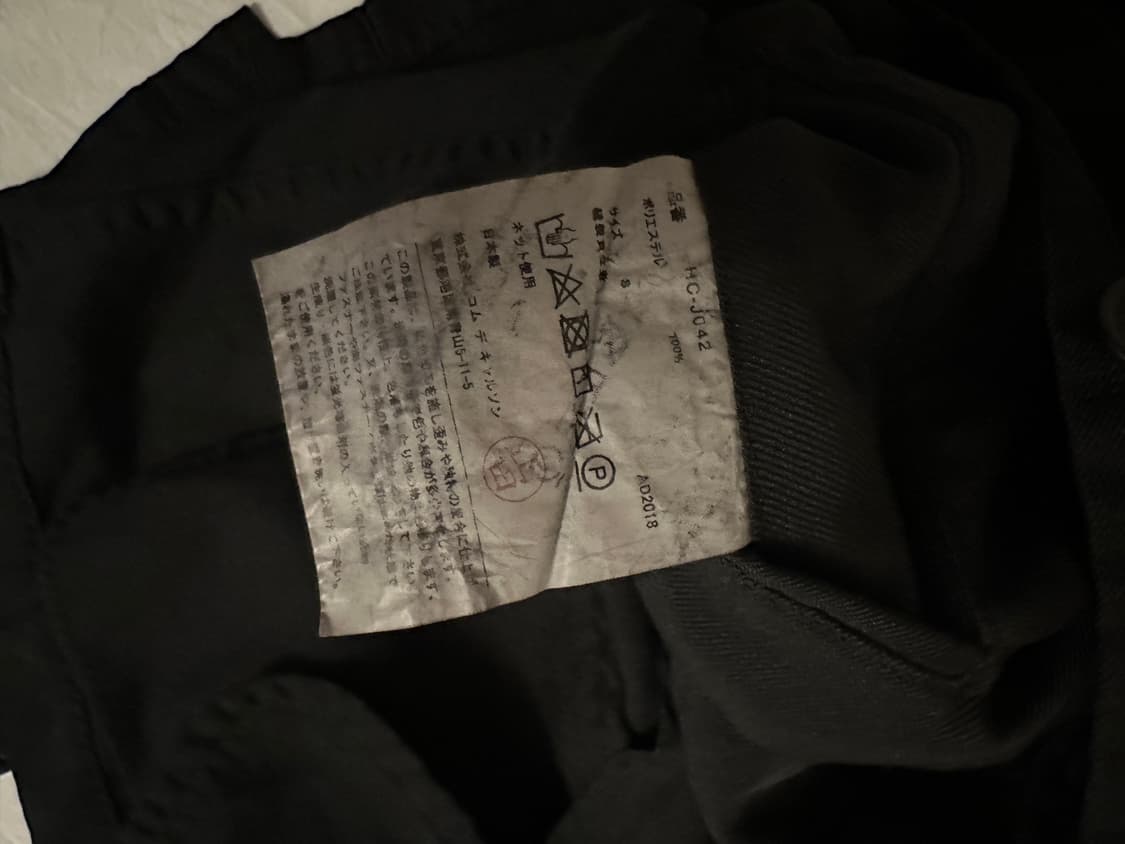 꼼데가르송 옴므 ad2018 블레이저 s 상품이미지3