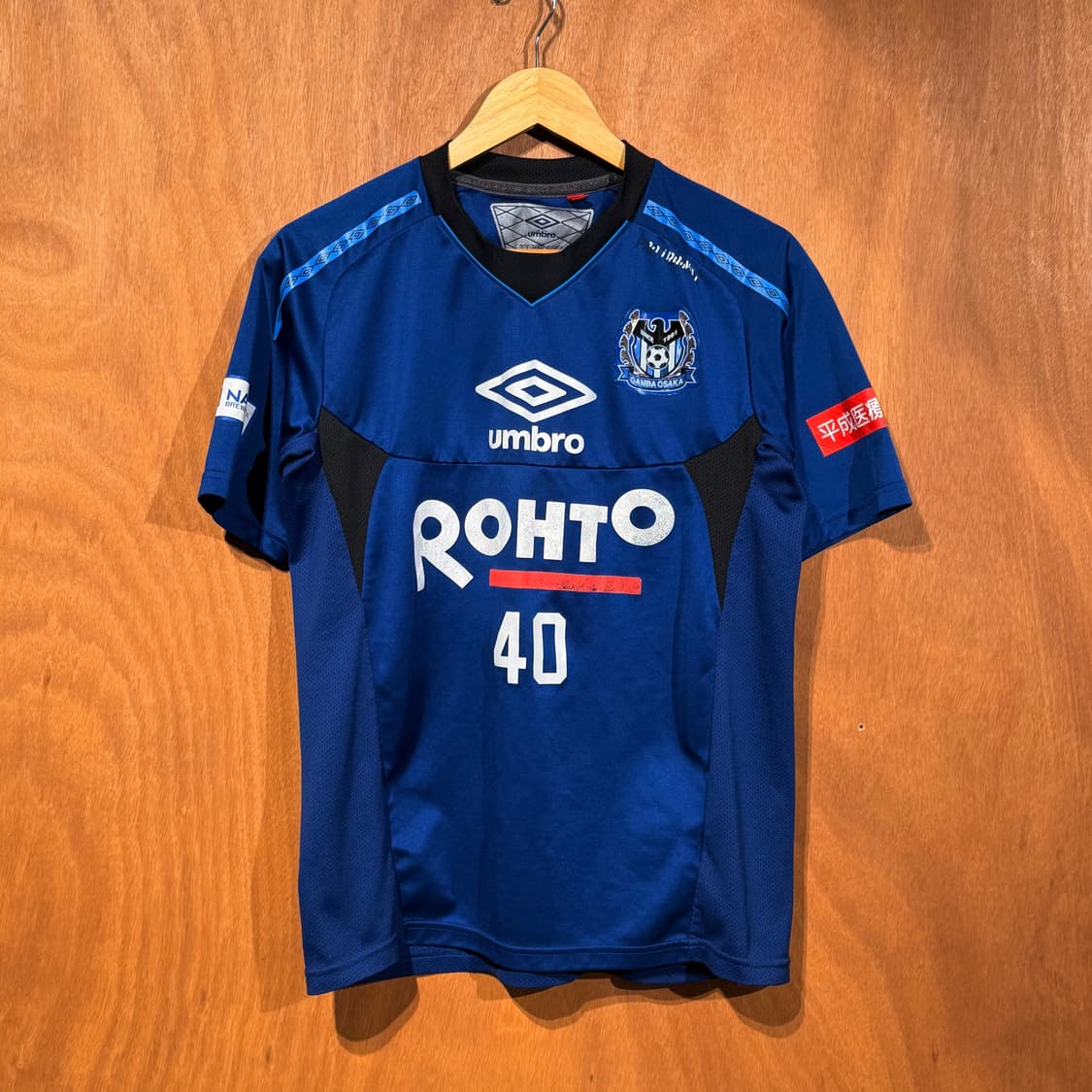 감바오사카 엄브로 유니폼 L 상품이미지1