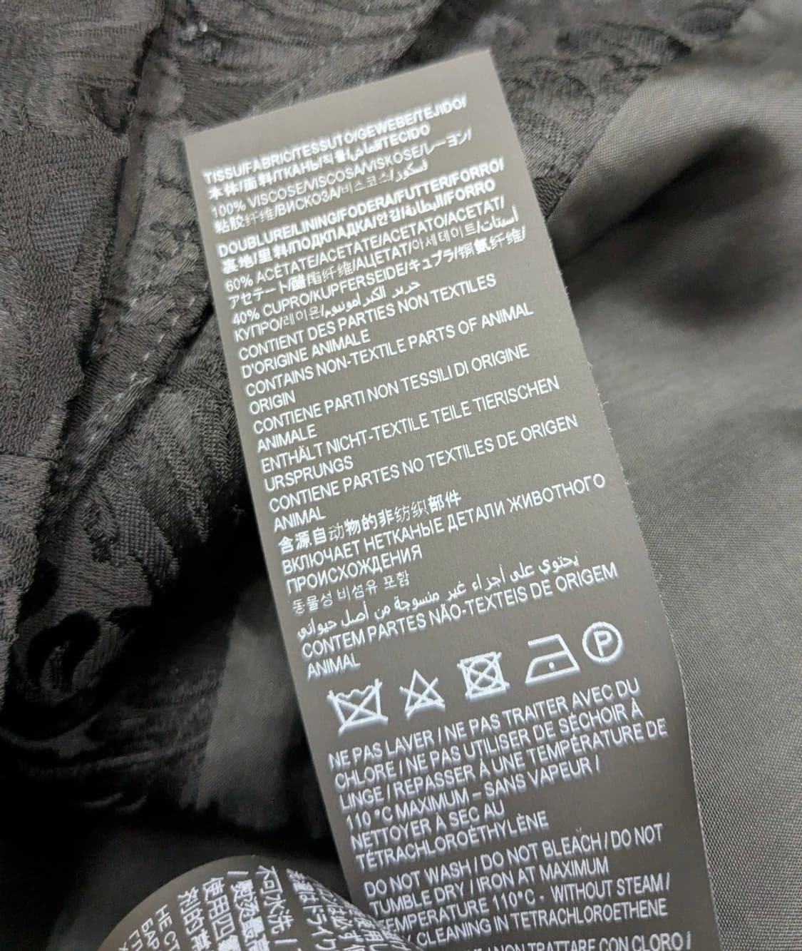 [BTS 지민님 착용] 생로랑 21ss 자카드 페이슬리 웨스턴 자켓 상품이미지7