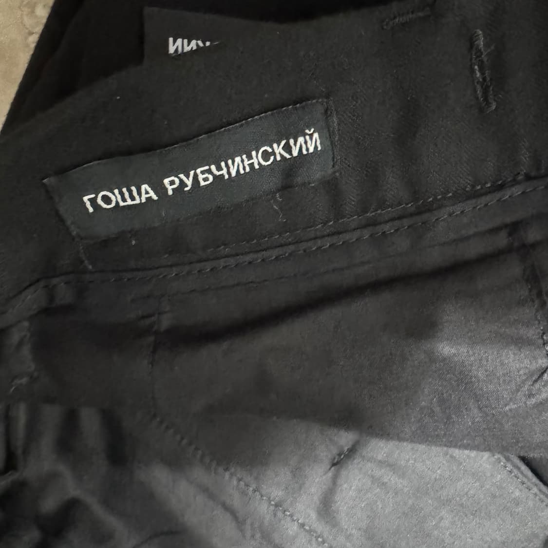 [2XL] 고샤루브친스키 와이드 슬랙스 블랙 상품이미지3