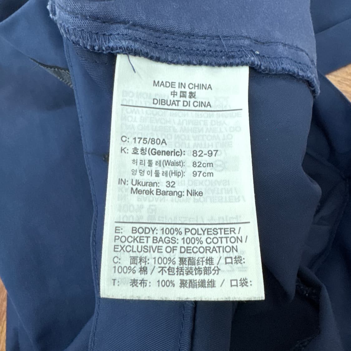 32 나이키 NSW 테크 팩 카고 네이비 팬츠  상품이미지6