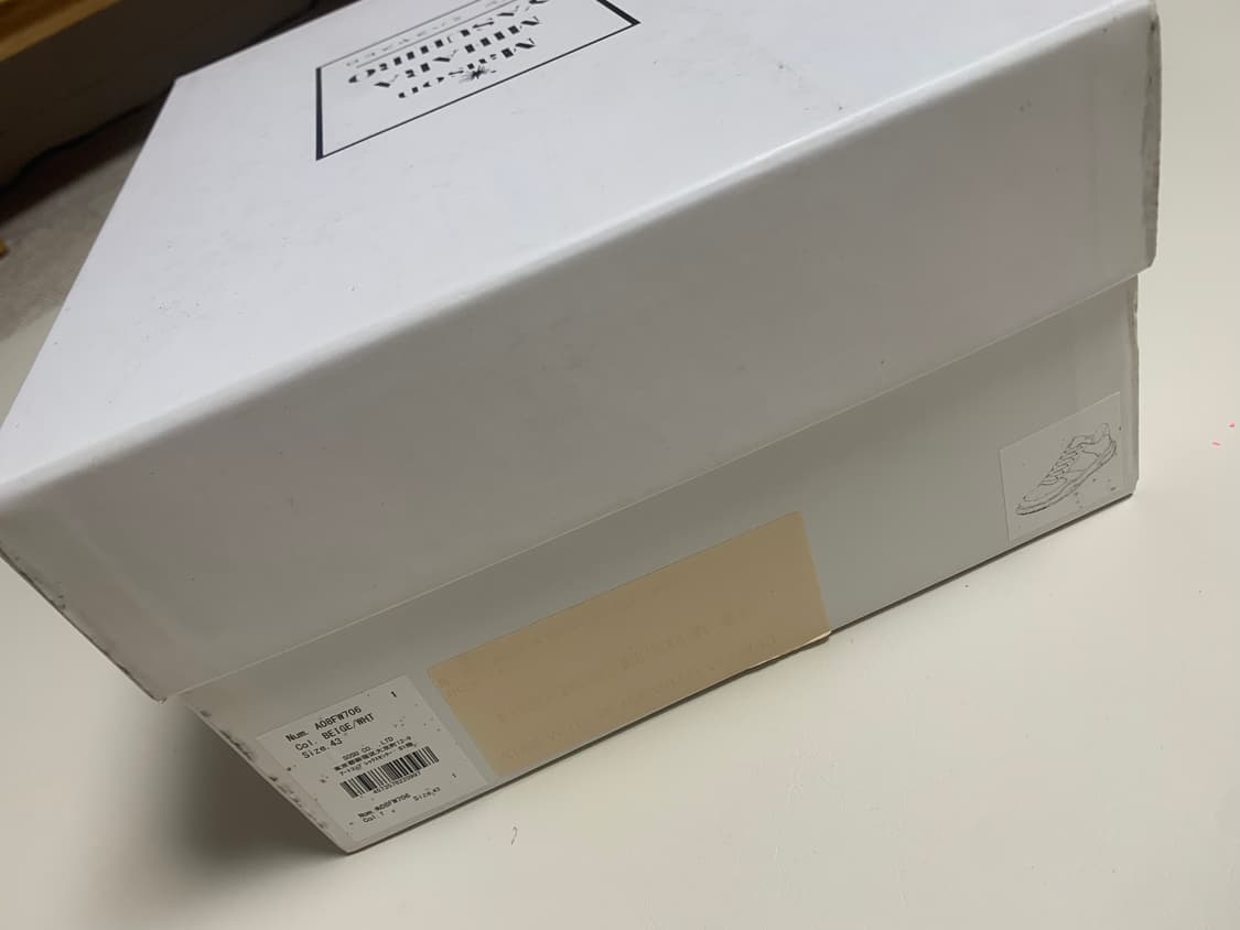 미하라야스히로 웨인 베이지 43 상품이미지2