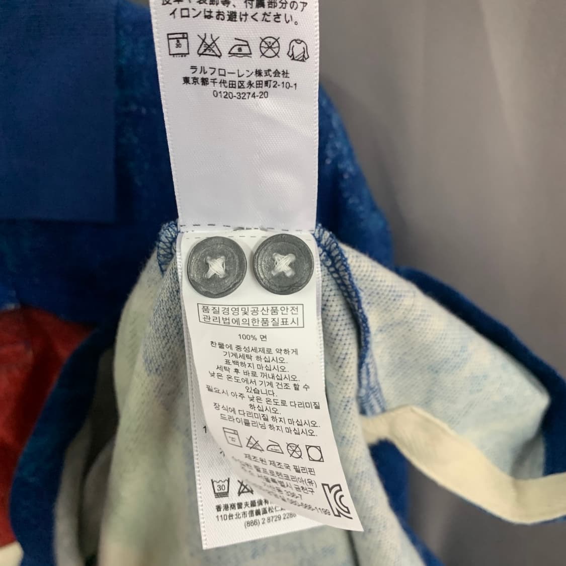 XL 폴로랄프로렌 커스텀핏 빅포니 프린팅 PK 반팔 카라티 상품이미지7