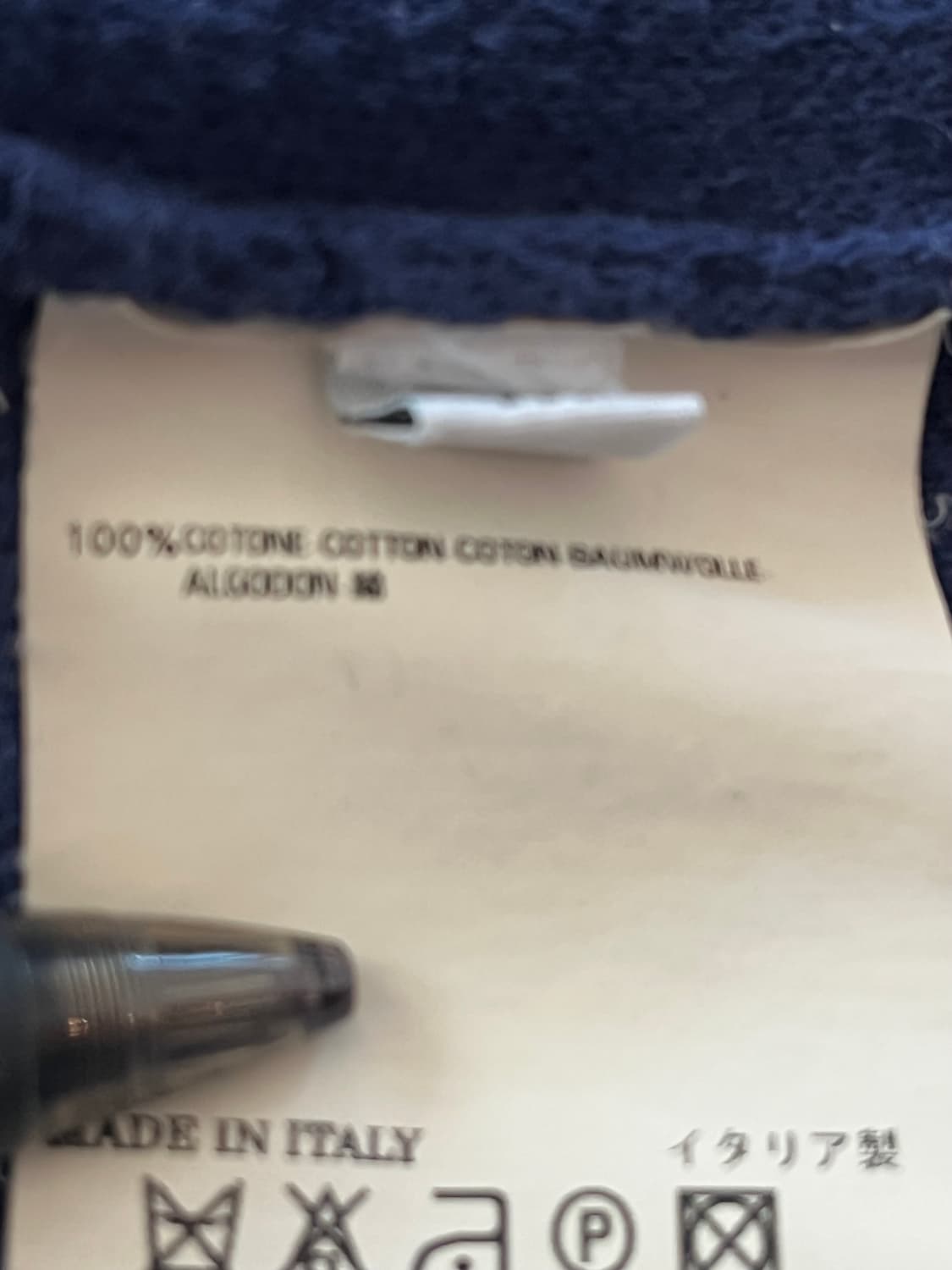 05 ACHIEVE MARGIELA 10 TERRY ZIP UP KNIT 상품이미지8