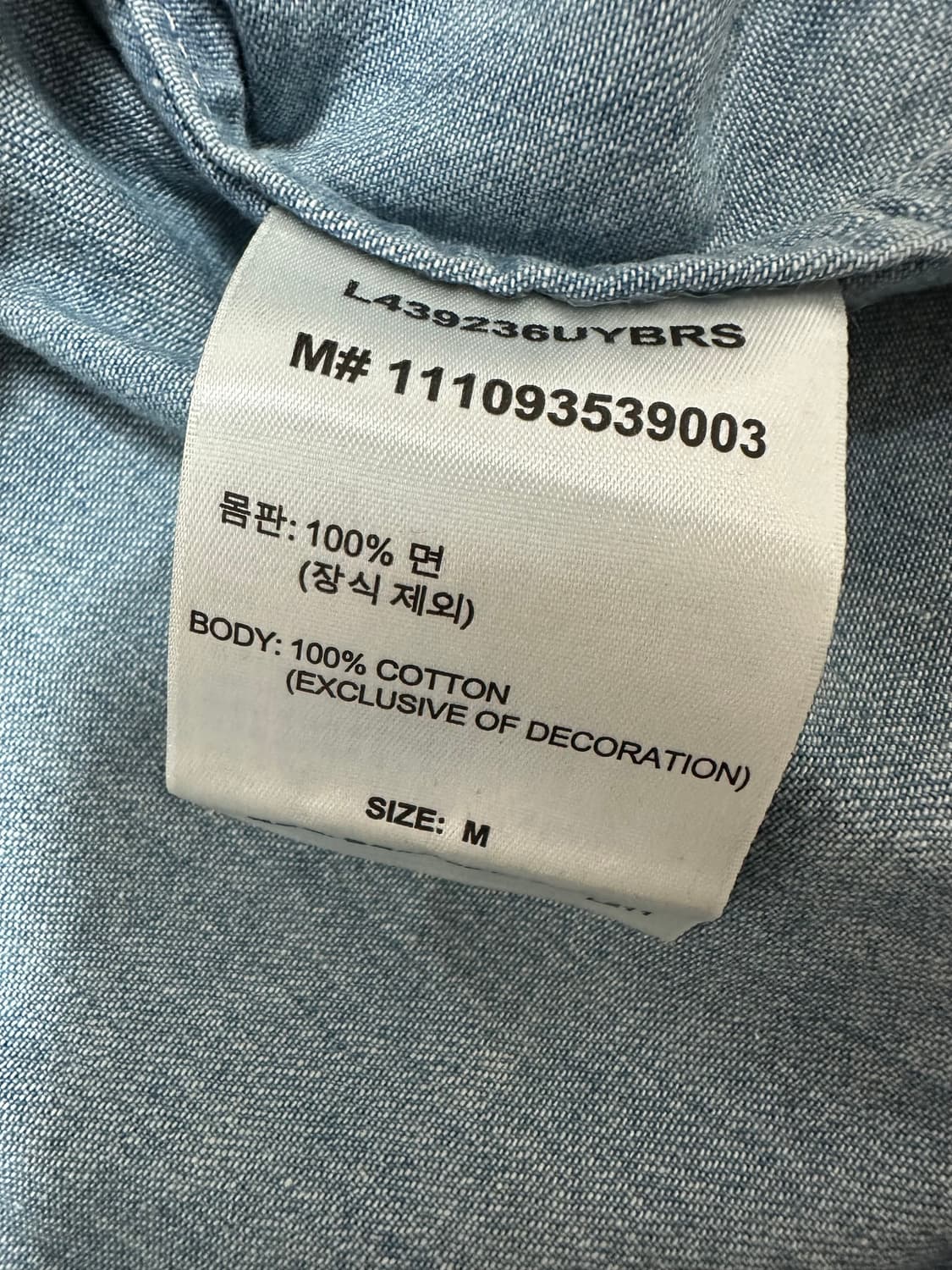 Lee 데님 후드 집업 자켓 상품이미지6