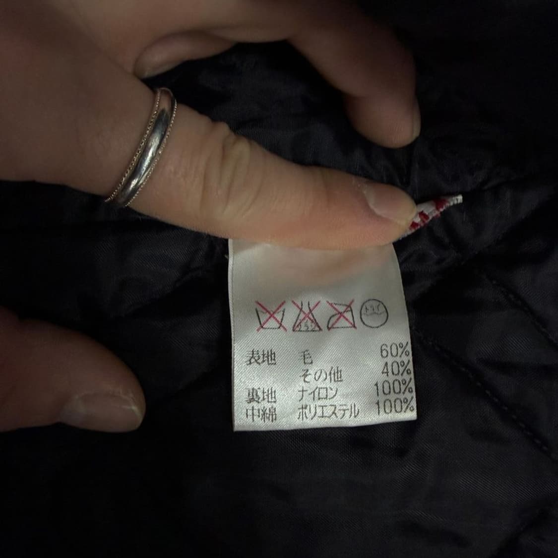 usa 체크 피코트 v1830 상품이미지7