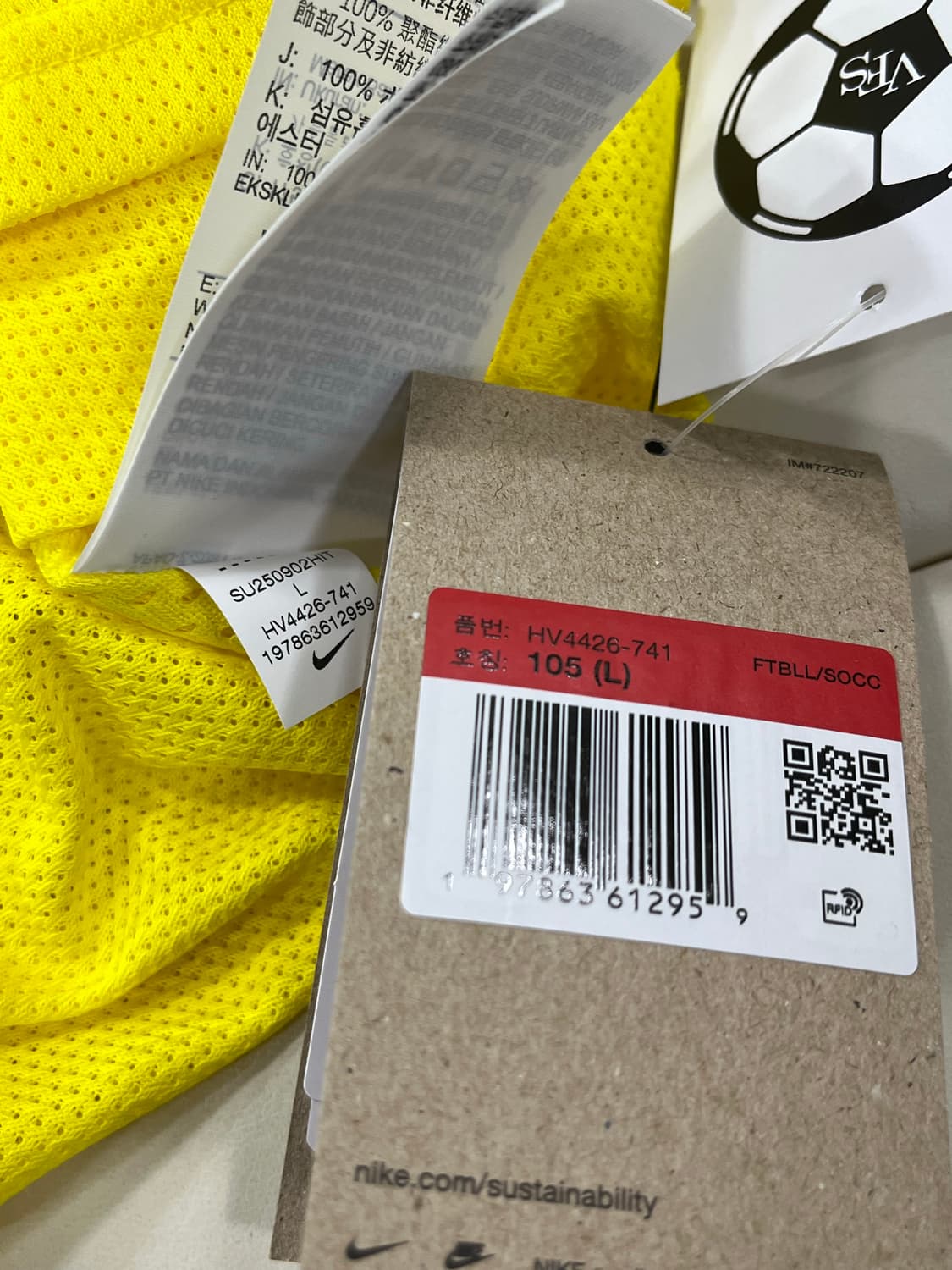 나이키 04-06 브라질 홈 어센틱 히카르두 카카 (새제품) 상품이미지3