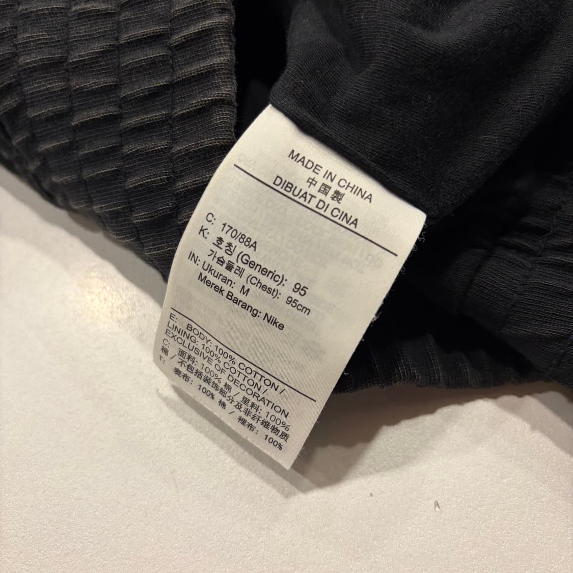 [M] 나이키 NSW 블랙 빈티지 워싱 자켓 C175 상품이미지10