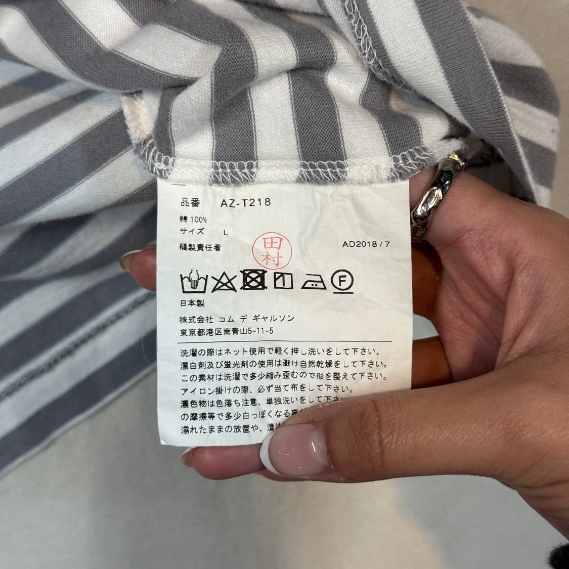 L) 꼼데가르송 플레이 미니 하트 와펜 롱 슬리브 티셔츠 상품이미지7