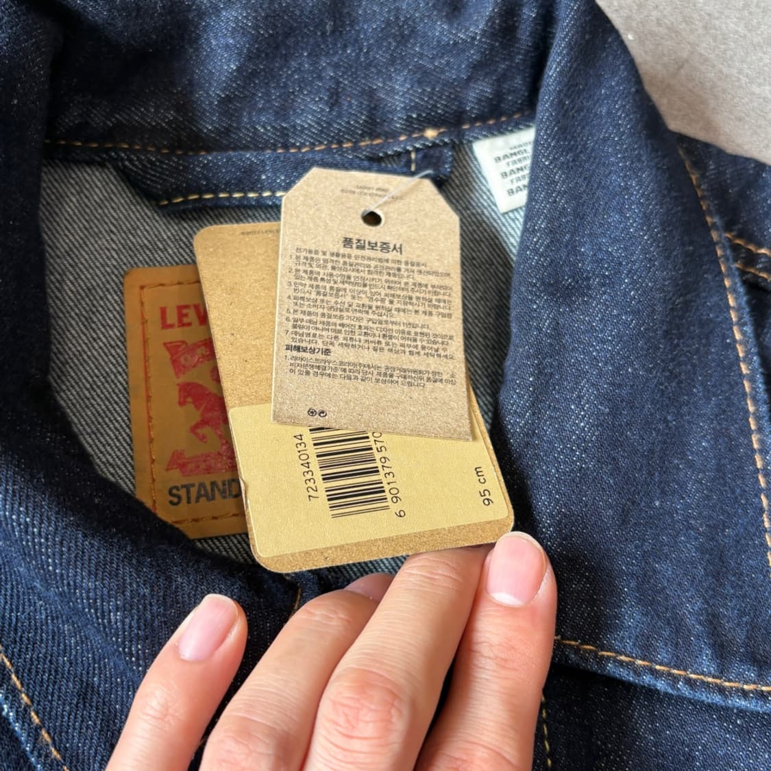 리바이스 정품 타입3 인디고 데님 자켓 상품이미지7