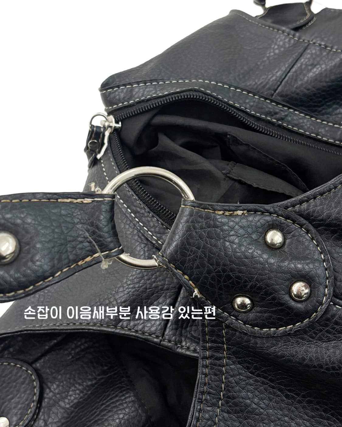 FREUDE 시티 레쟈 빅 숄더백 상품이미지7