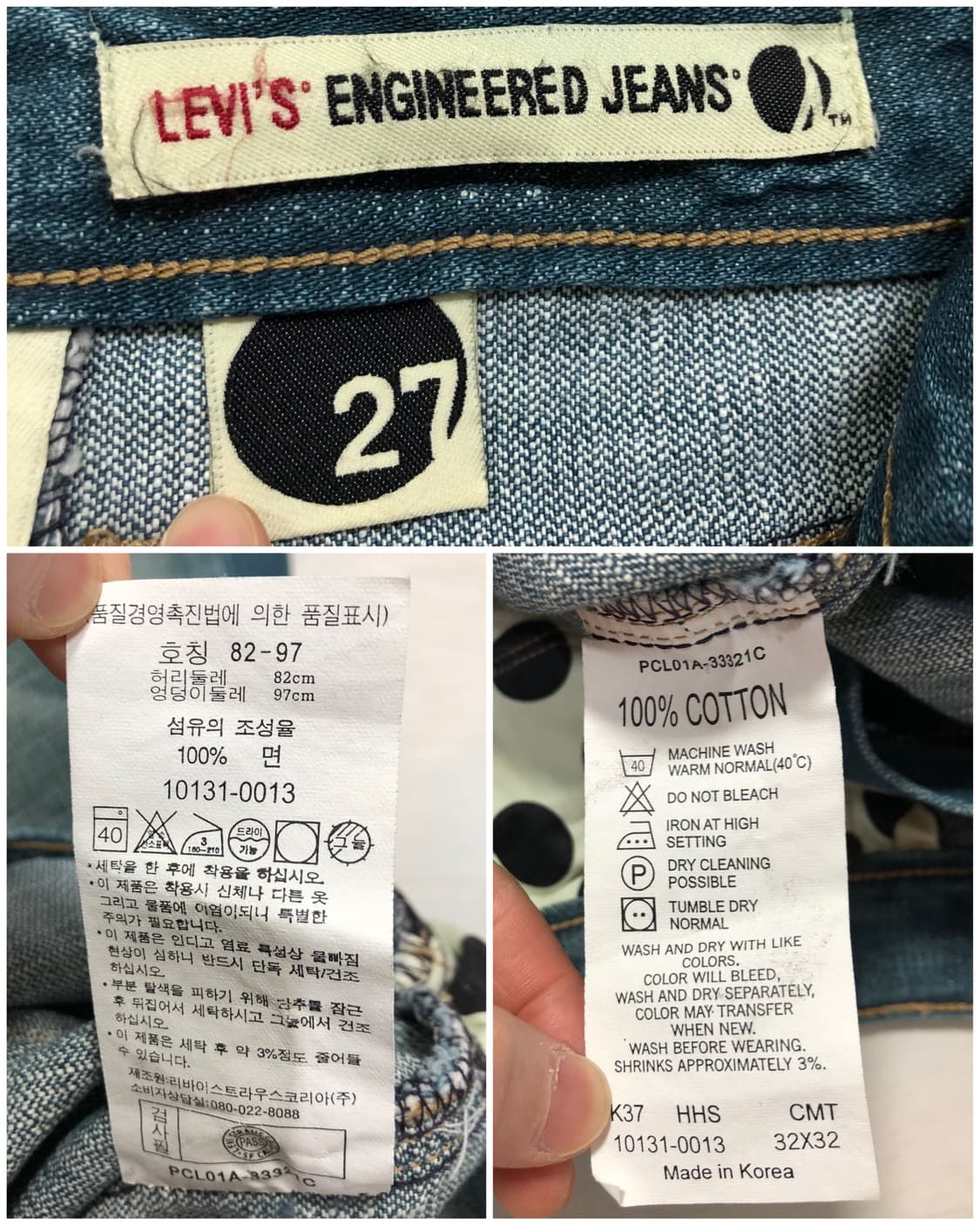 리바이스 엔지니어드 빈티지 워싱 데님팬츠 27 상품이미지9