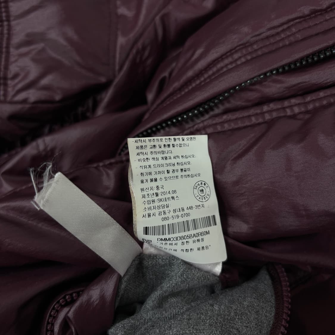 DKNY 사선 비대칭 패딩 자켓 상품이미지9