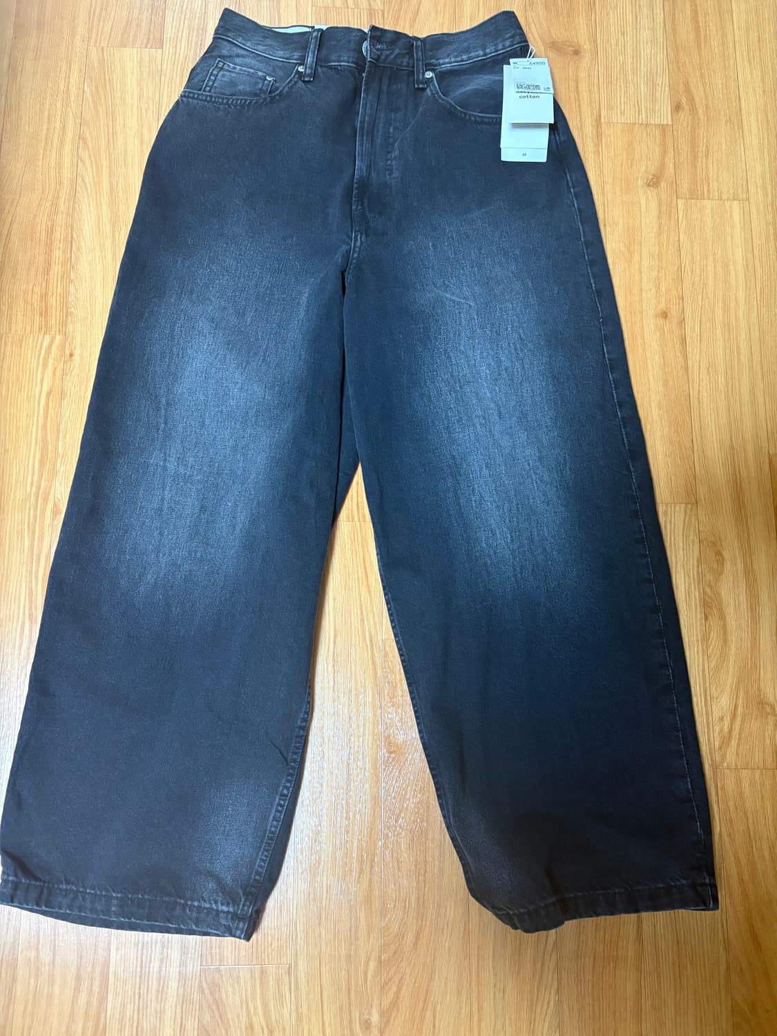 H&M 수퍼배기 진 새상품 상품이미지2