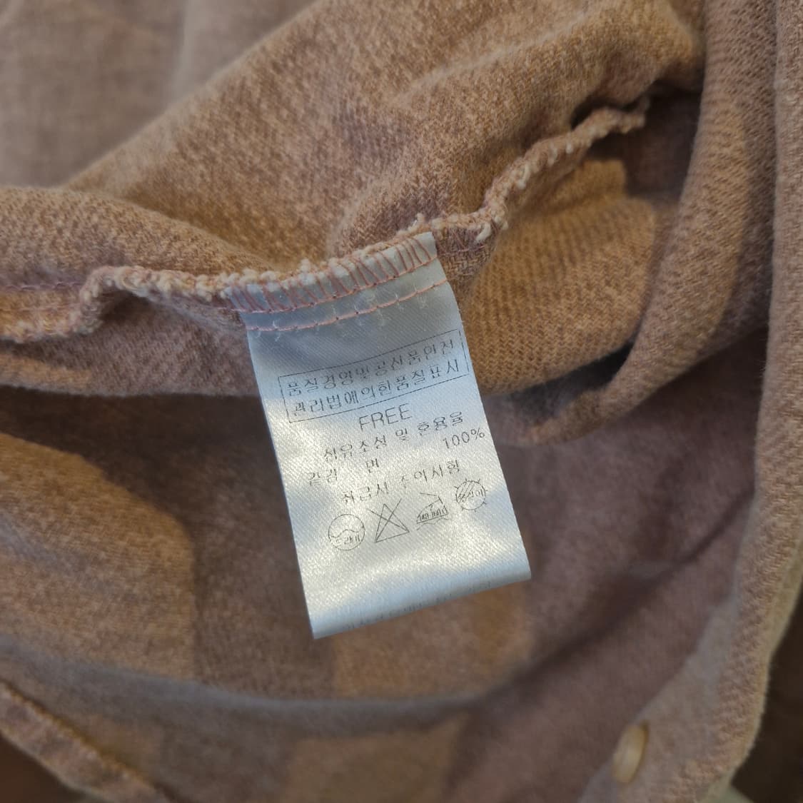 피그먼트 나그랑 셔츠 F 상품이미지3