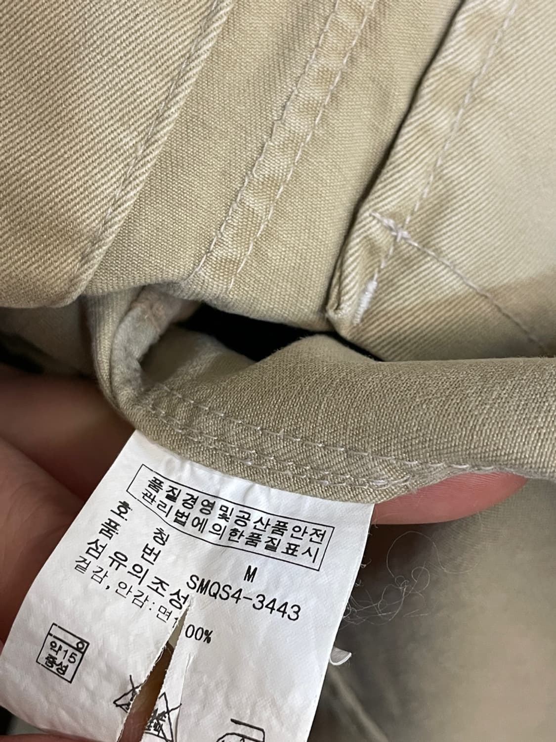 폴로 랄프로렌 데미지 블레이저 자켓 상품이미지8