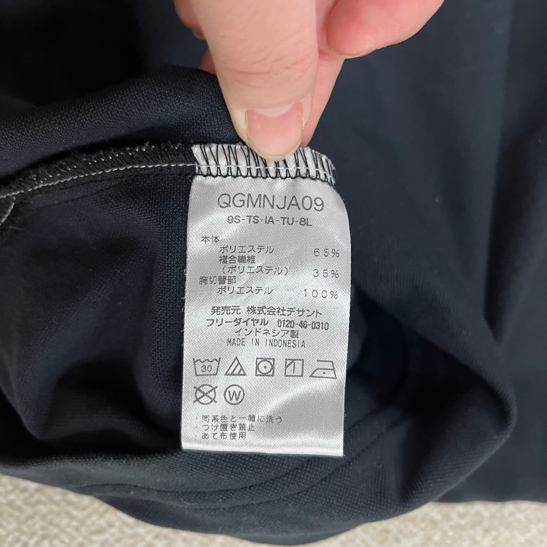 L 르꼬끄 골프 기능성 반팔 티셔츠 0224M 상품이미지3