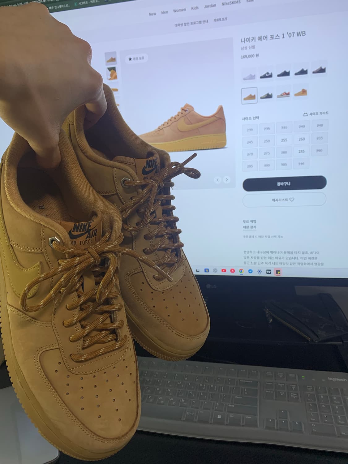 나이키 된장포스 에어포스 1'07 WB 플랙스 275 새제품 상품이미지1