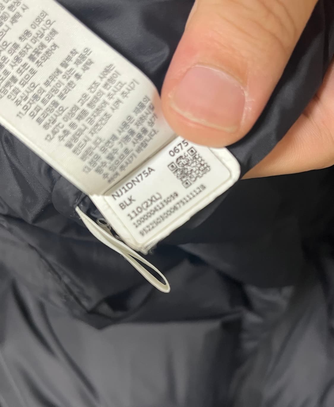 노스페이스 에코눕시 / NJ1DN75A 상품이미지6