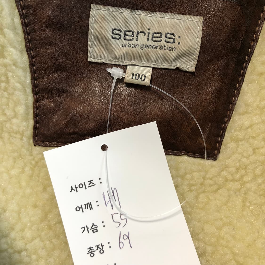 시리즈 B-3 레더 무스탕 자켓 상품이미지9