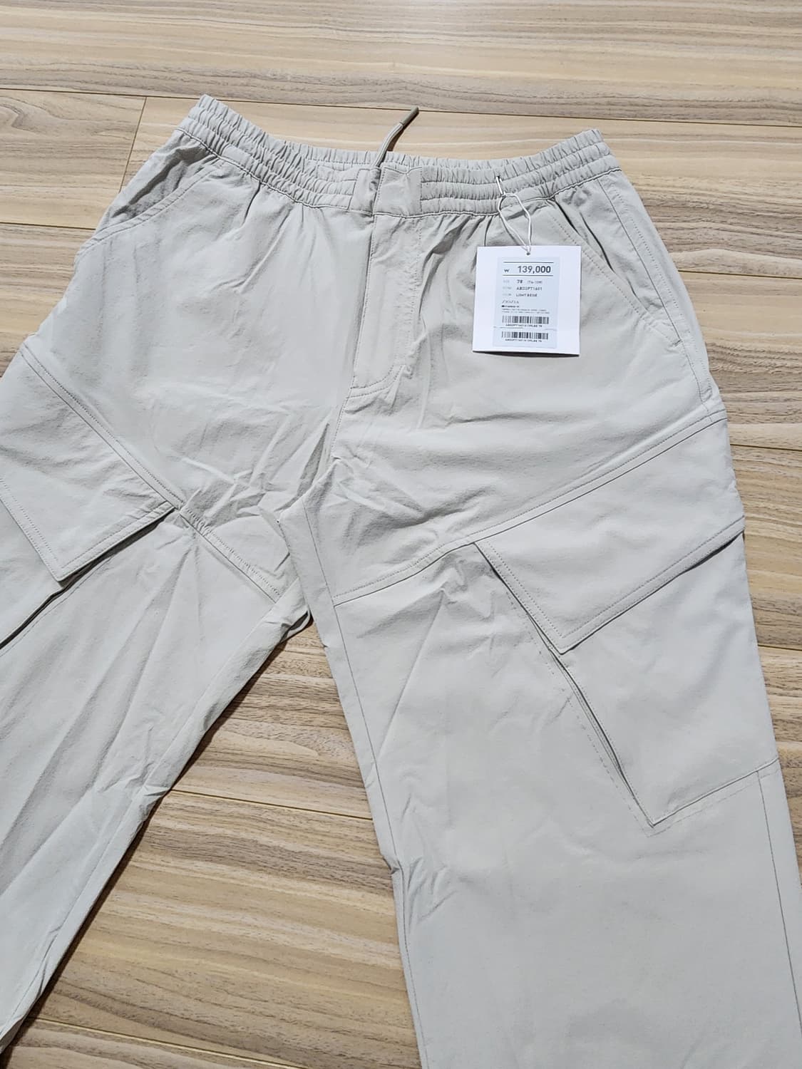 지오지아나일론우븐스판조거팬츠라이트베이지 상품이미지2