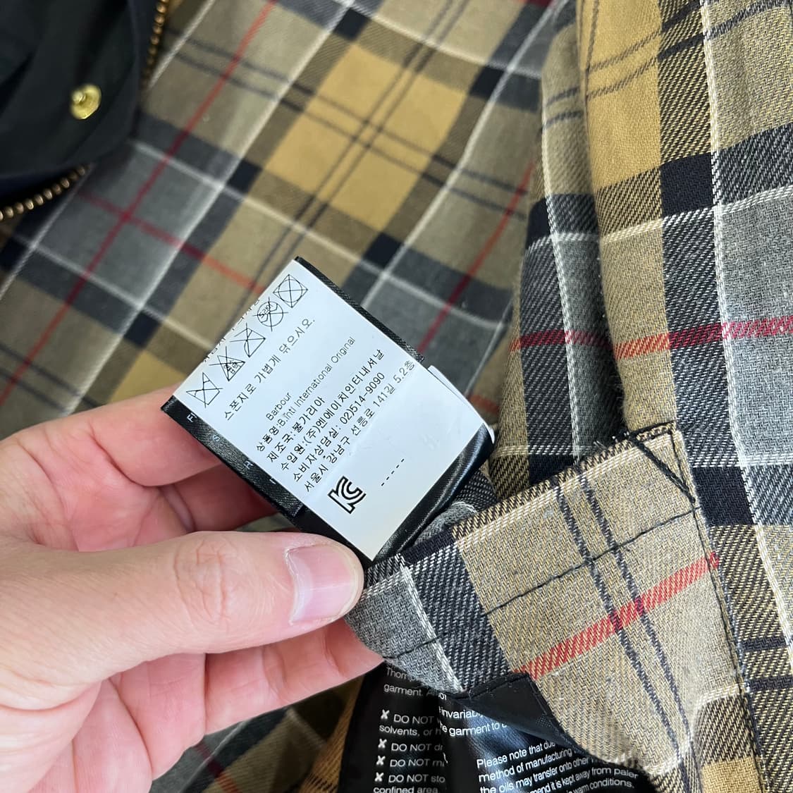 바버 인터네셔널 A7 왁스자켓 34 상품이미지6