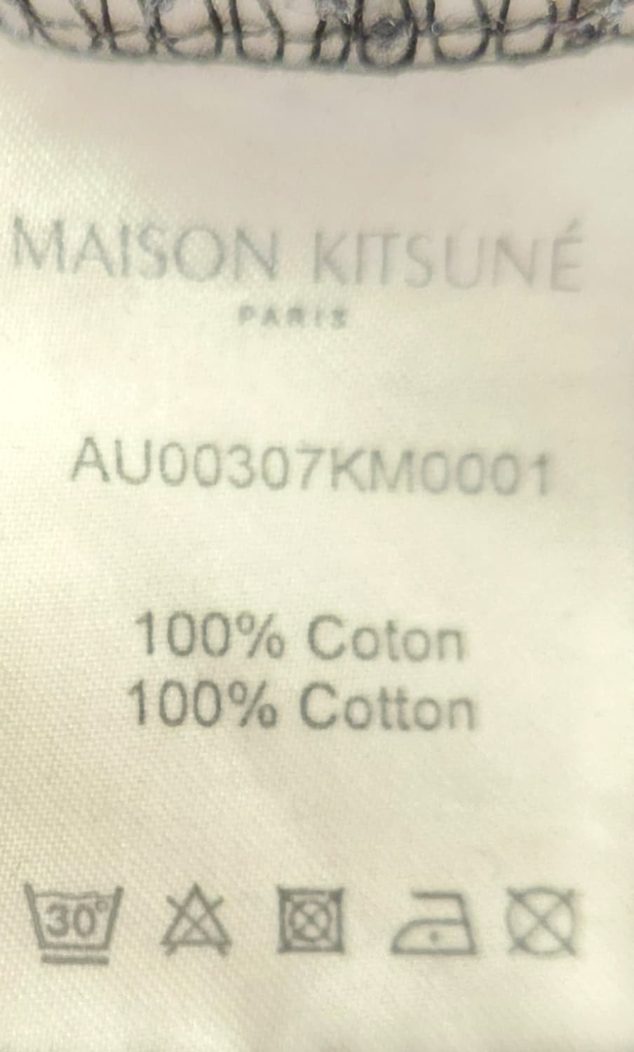 메종키츠네 폭스 후드티 L 상품이미지4