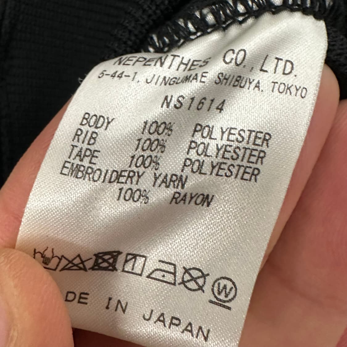 니들스 lhp 트랙자켓 XL사이즈  상품이미지5