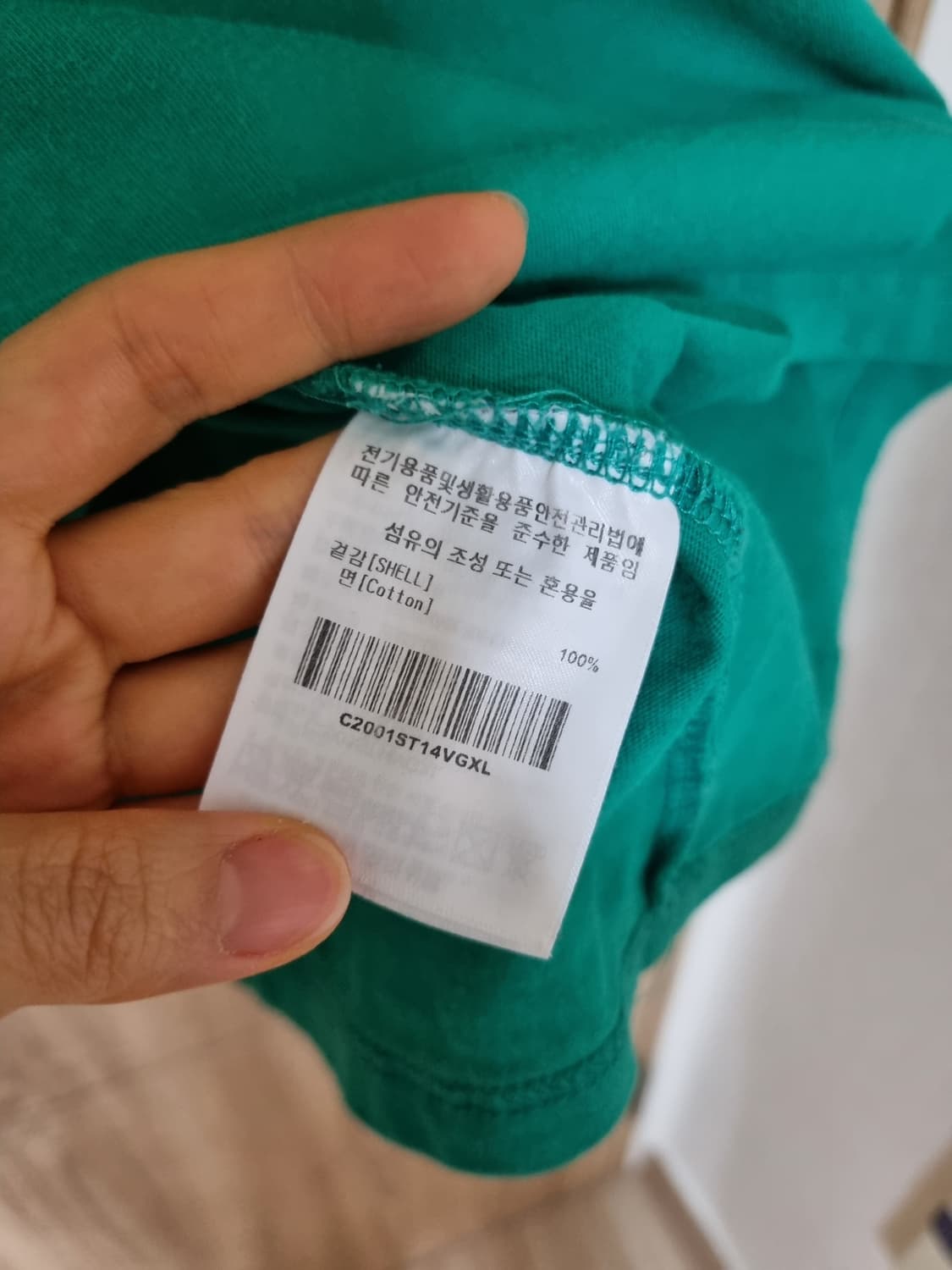 커버낫 레터링 자수 반팔티 상품이미지5