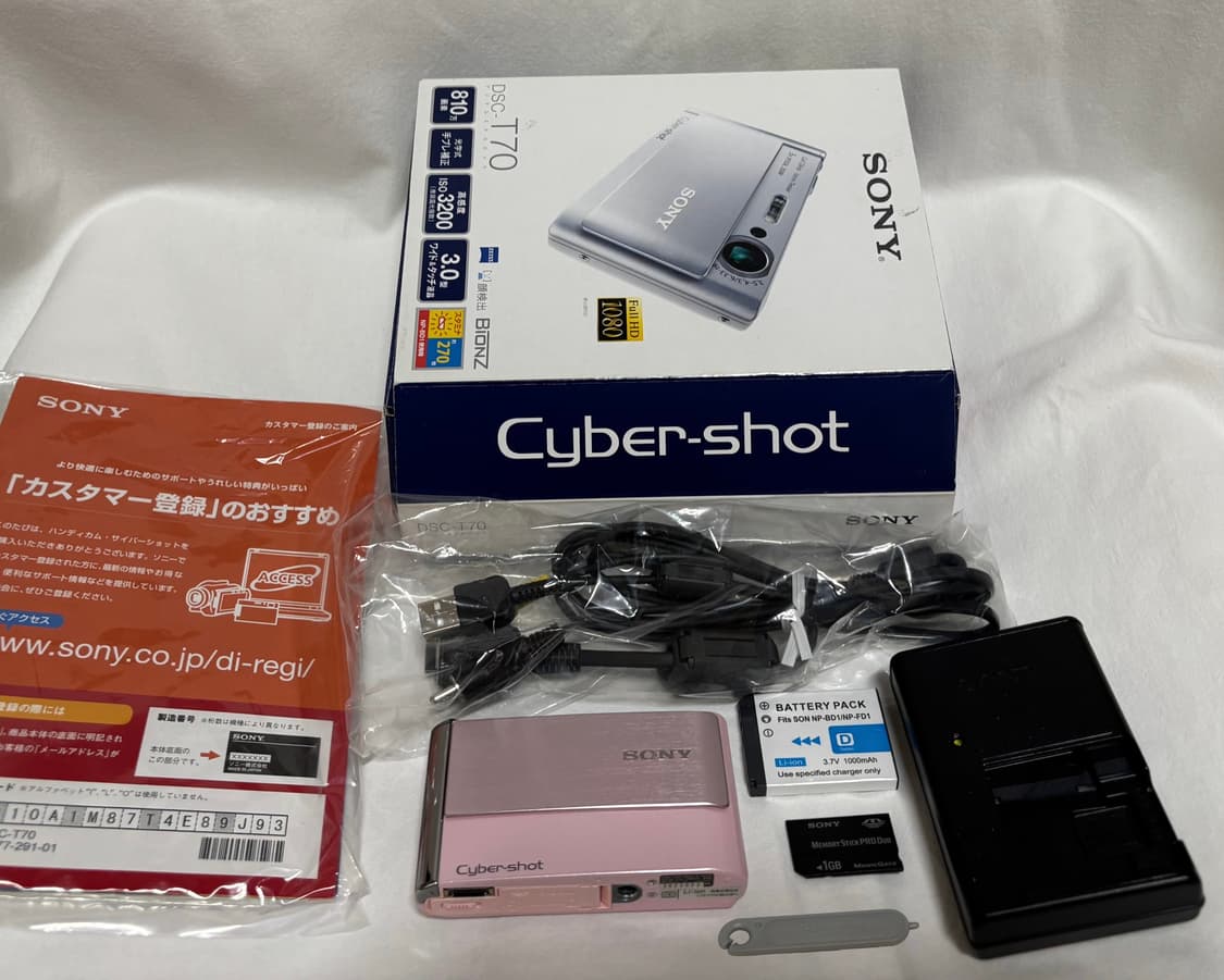 소니 사이버샷 SONY Cyber-shot DSC-T70 (핑크) 상품이미지10