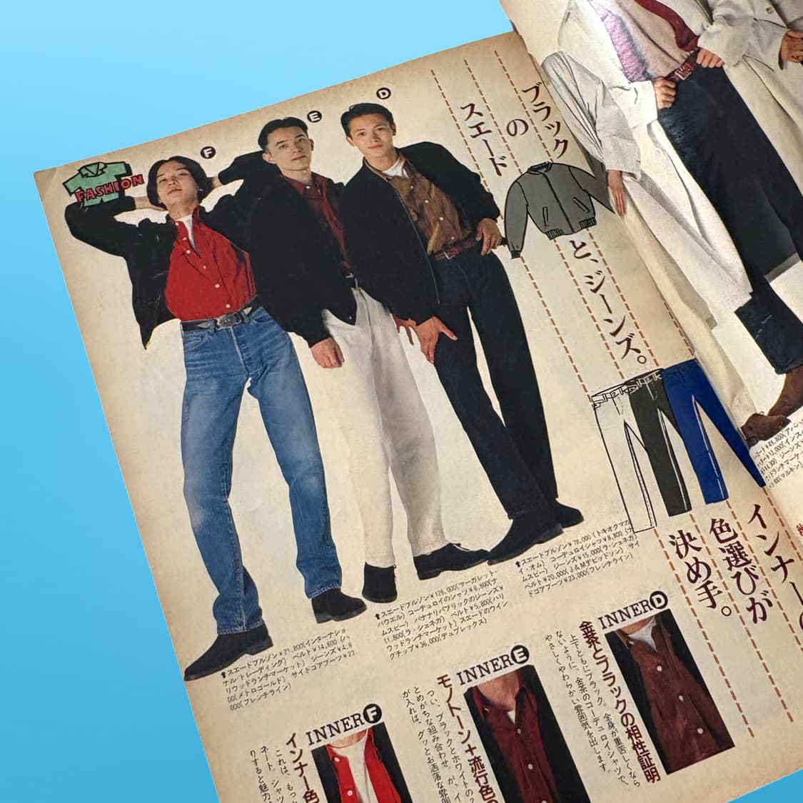 popeye 1989.9월호 시티보이 핸드북 상품이미지4