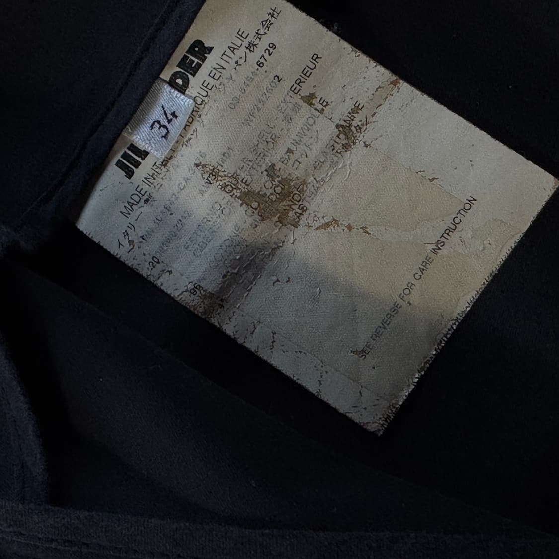 질샌더 패치 포켓 코튼 팬츠 상품이미지3