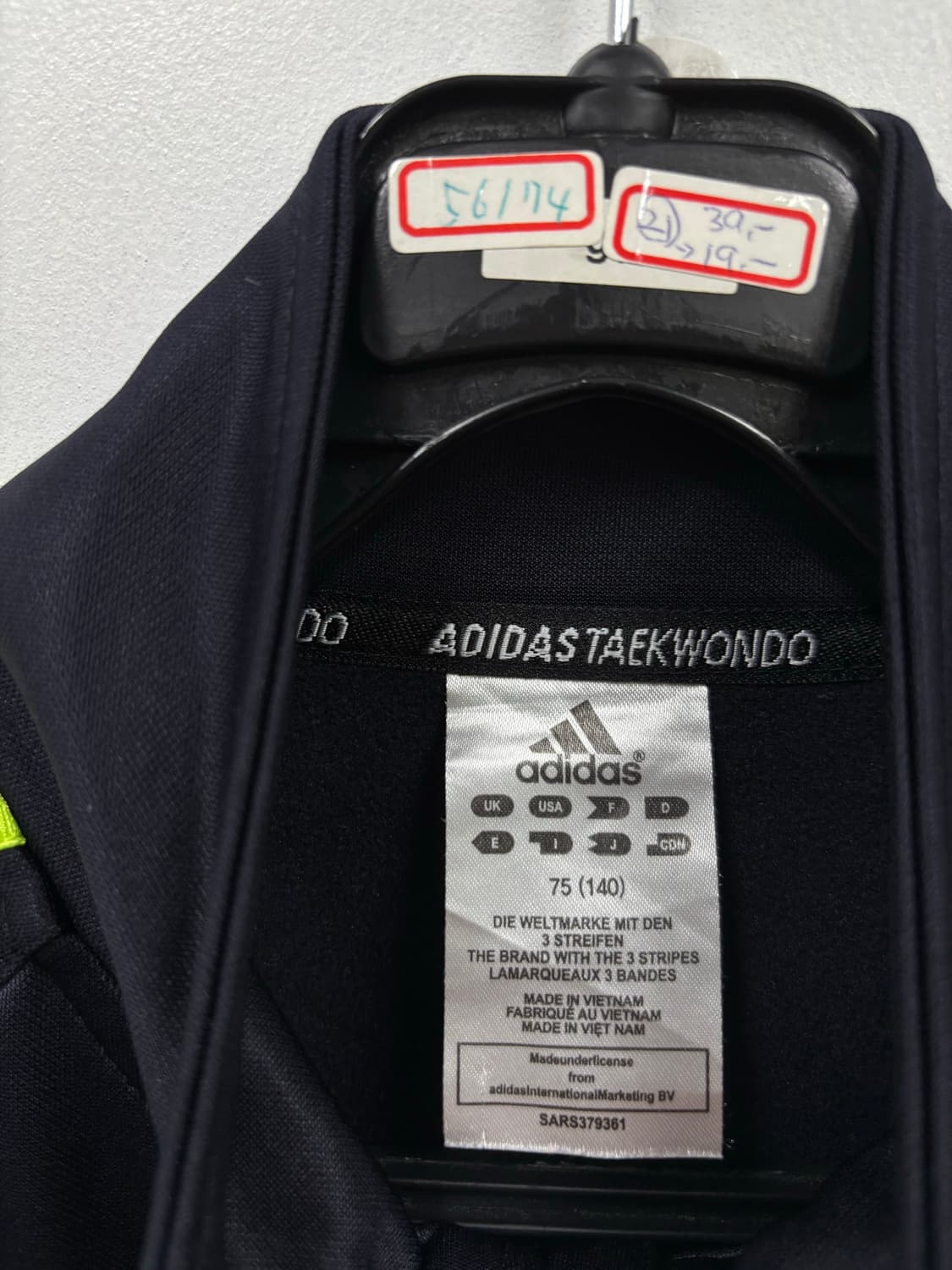 아디다스 트랙탑 상품이미지4