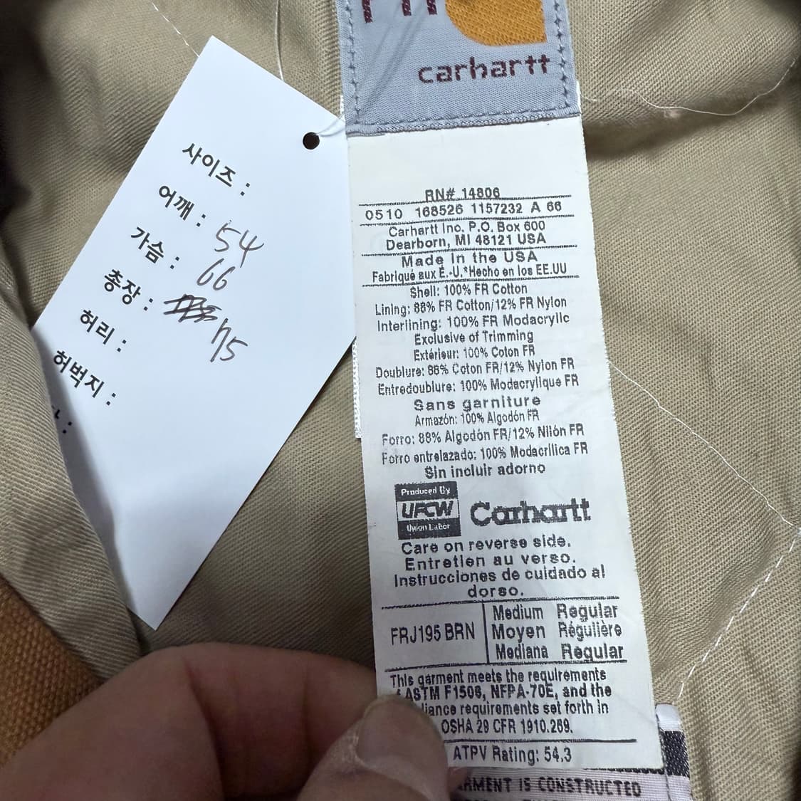 칼하트 FR 워크자켓  상품이미지8