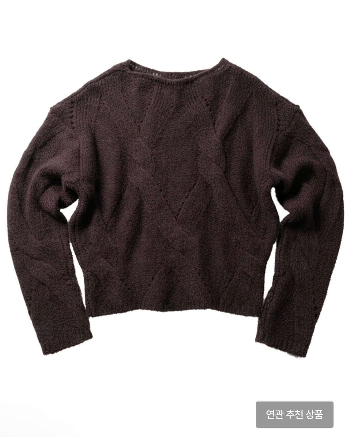 Odlyworkshop 오들리워크샵 알파카니트 상품이미지1