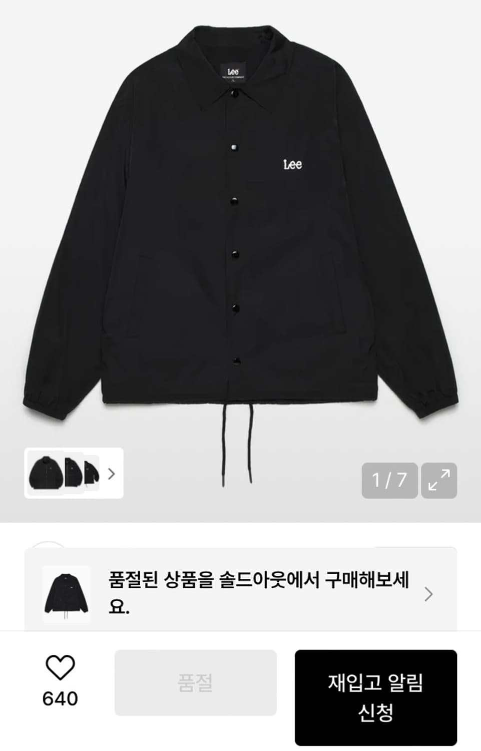 (M)Lee 나일론 코치 자켓 블랙 판매합니다 상품이미지1