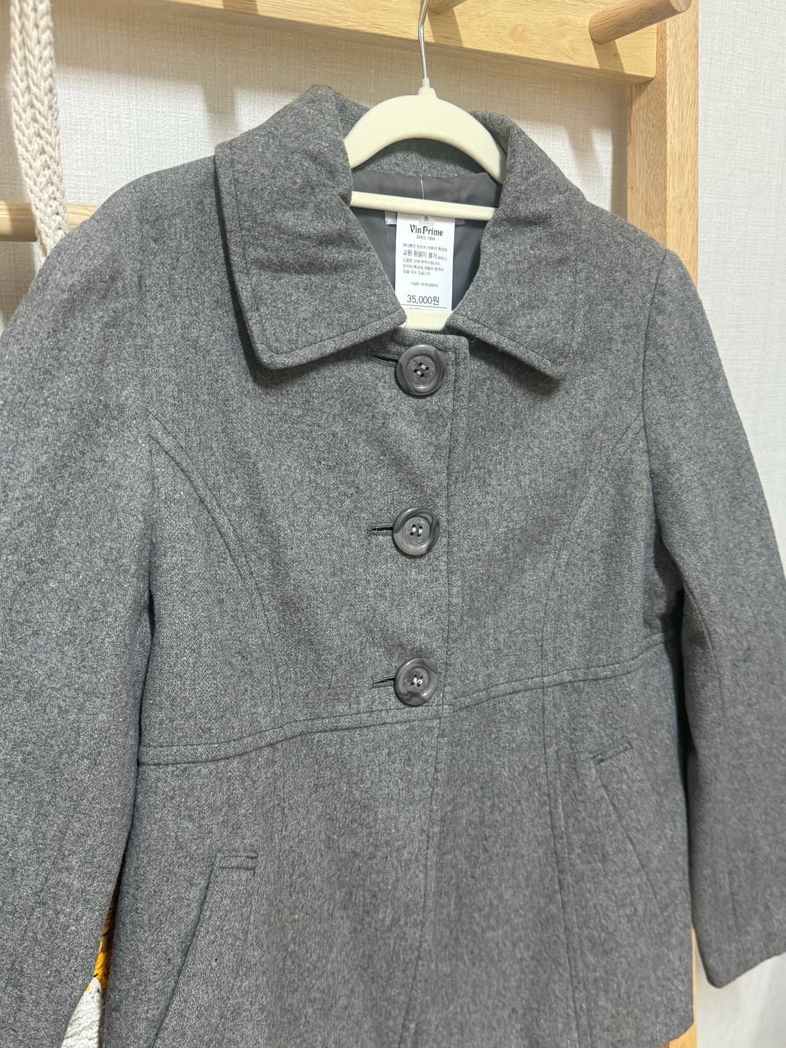 도쿄st 쓰리버튼 자켓 상품이미지2