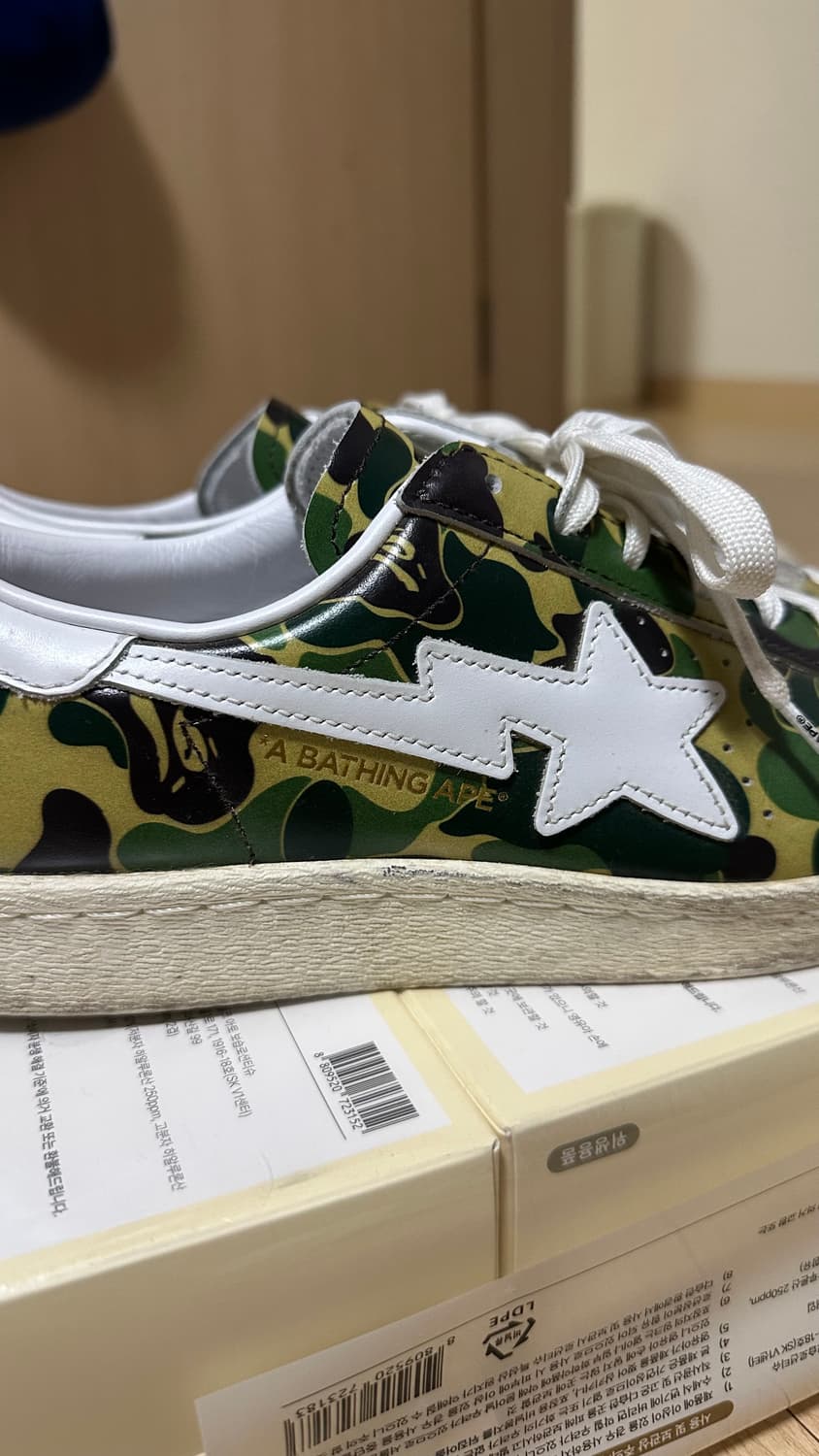 아디다스 베이프 슈퍼스타 260사이즈 판매 합니다. 상품이미지9