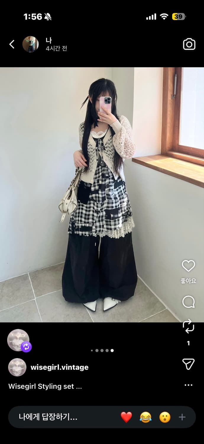 와이즈걸 빈티지 코디세트 카모메산장차일드매거진미라이클립코코모리 상품이미지1