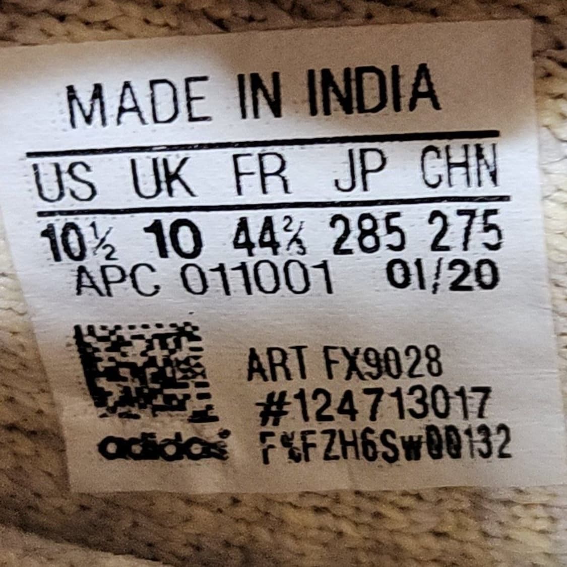 아디다스 이지부스트 285 플랙스 350 상품이미지7