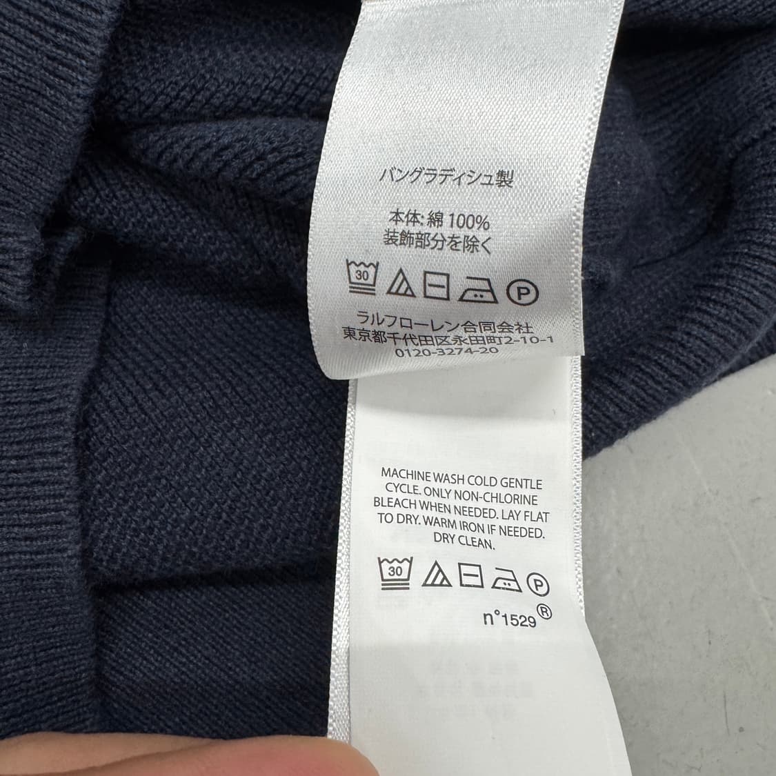 폴로 신형 포니 아노락 반집업 니트 상품이미지6