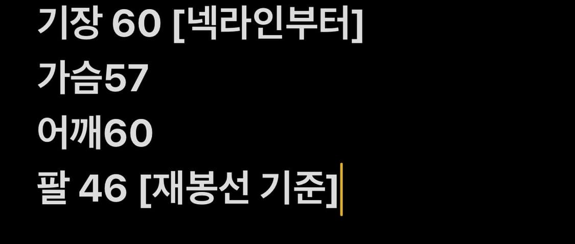 자라 무스탕 95 상품이미지5
