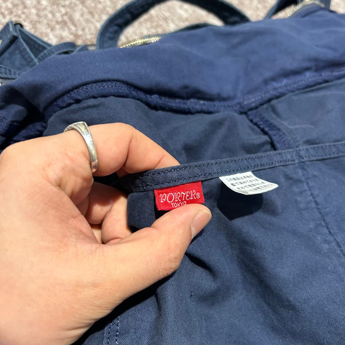 요시다 포터 네이비 코튼 숄더백 토트백 헬멧백  상품이미지8