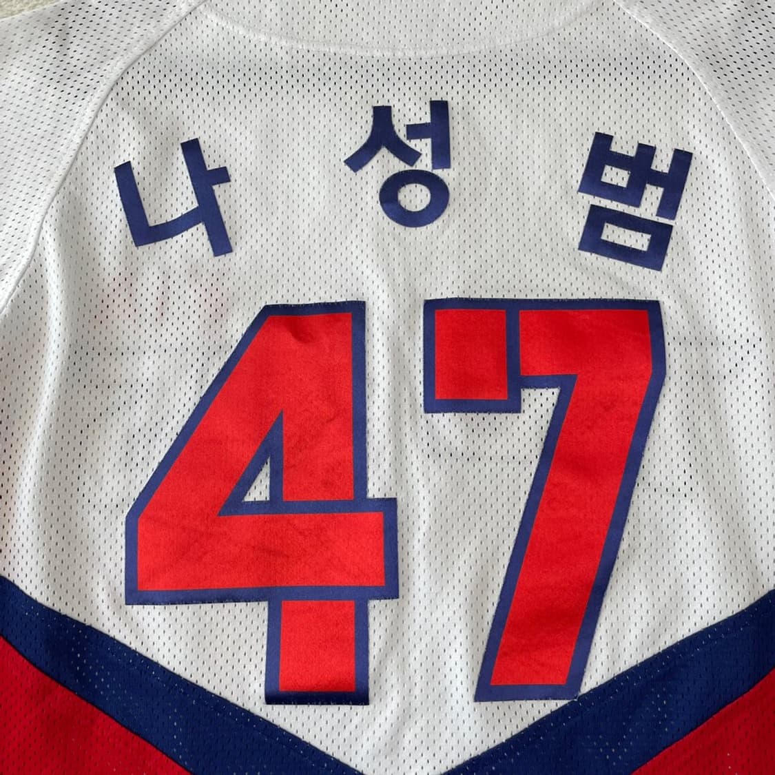 95 기아타이거즈 나성범 유니폼 상품이미지10