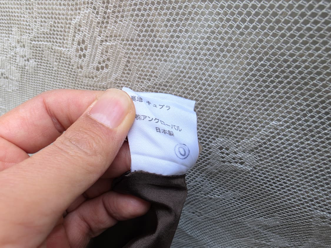 마가렛 호웰 스커트 (made in japan) 상품이미지7