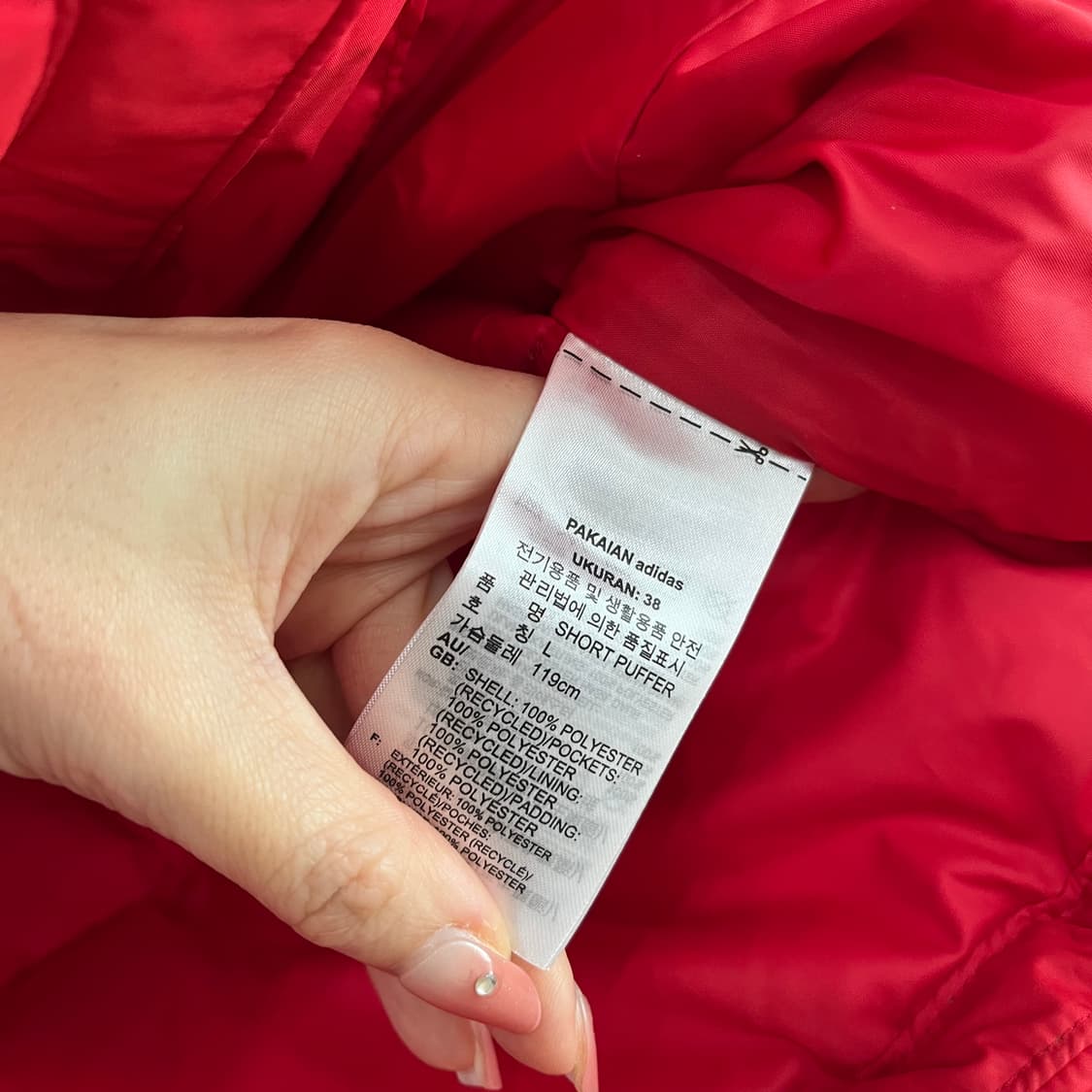 아디다스 파이어버드 레드 푸퍼 패딩 자켓 상품이미지8