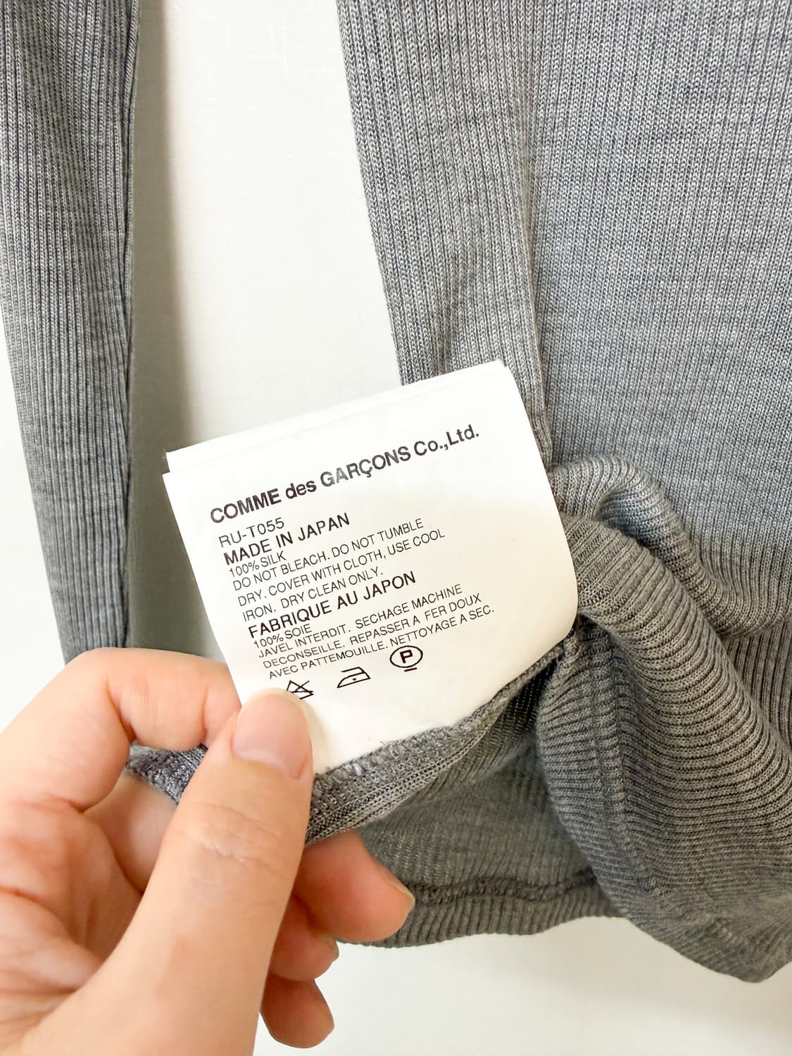 꼼데가르송 라운드카라 실크 탑 상품이미지5