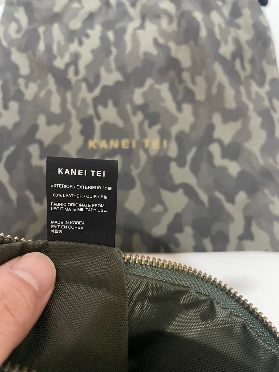 Kanei tei 미니 클러치 상품이미지6