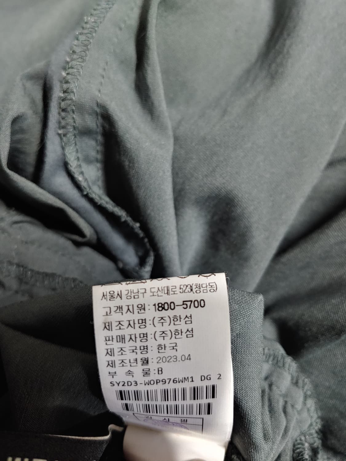 23s 시스템 반팔 롱 원피스 여성 82-94-160 55~66 상품이미지6